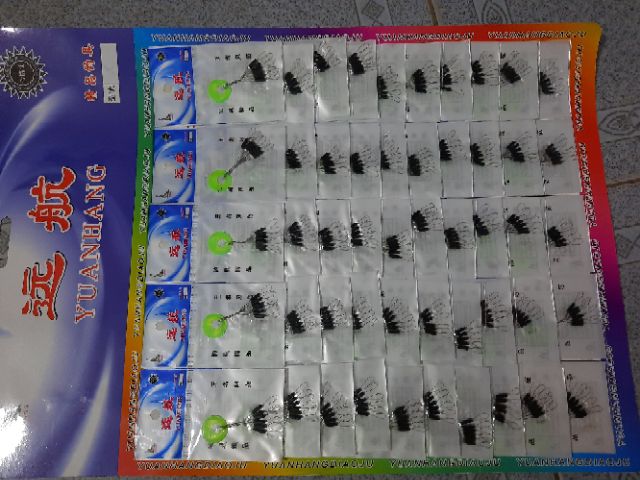 1 gói Hạt chặn phao câu cá  (xả hàng giảm giá và cam kết bảo hành đổi trả ạ)
