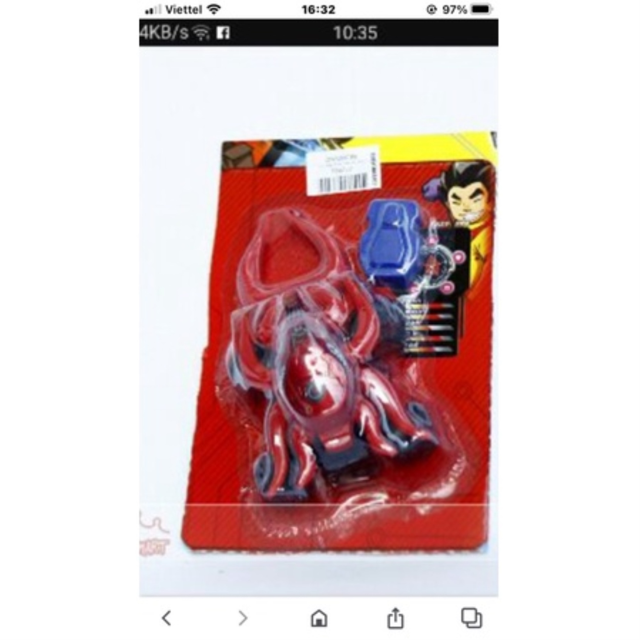 1 con Chiến cơ siêu hạng bánh đà