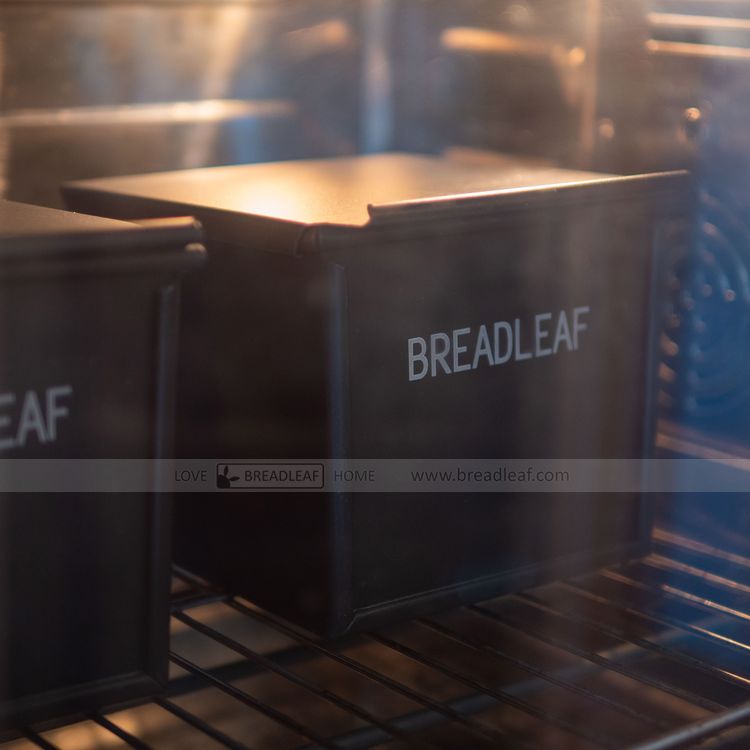 Khuôn Bánh Mì Gối Vuông Breadleaf 450gr (Tặng Kèm 1 Nắp)