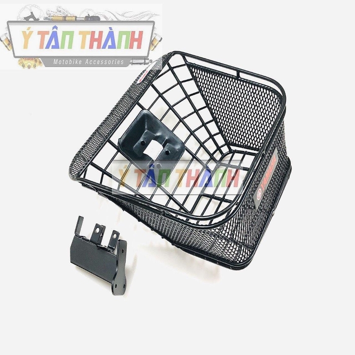 Rổ Sirius V5 Có Pas