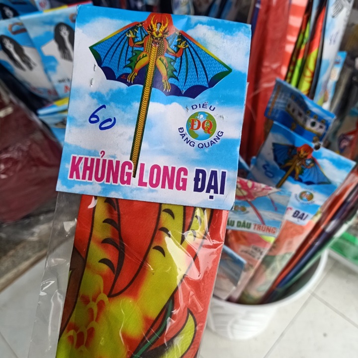 Diều khủng long đại