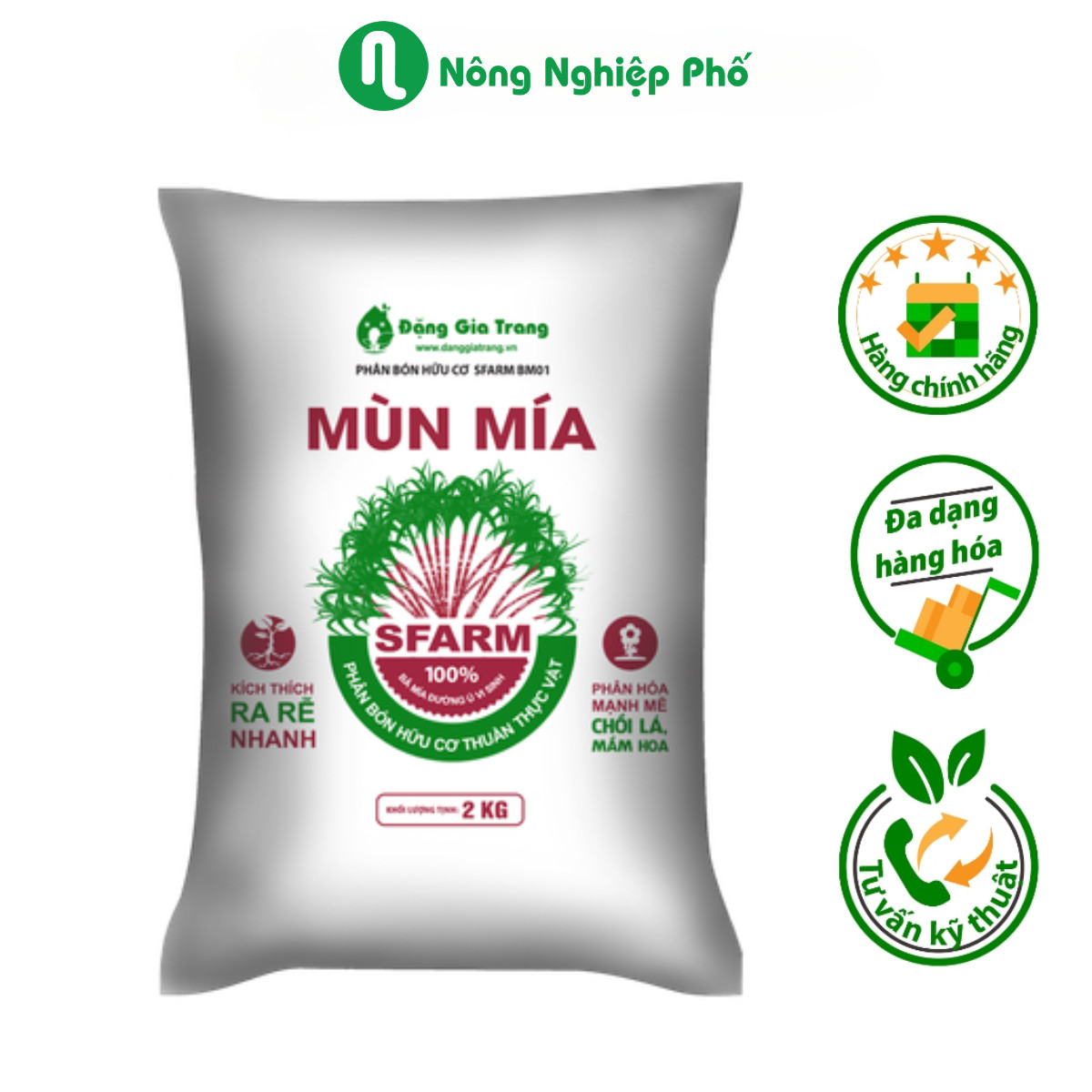 Phân mùn mía sfarm - túi 2kg - nông nghiệp phố