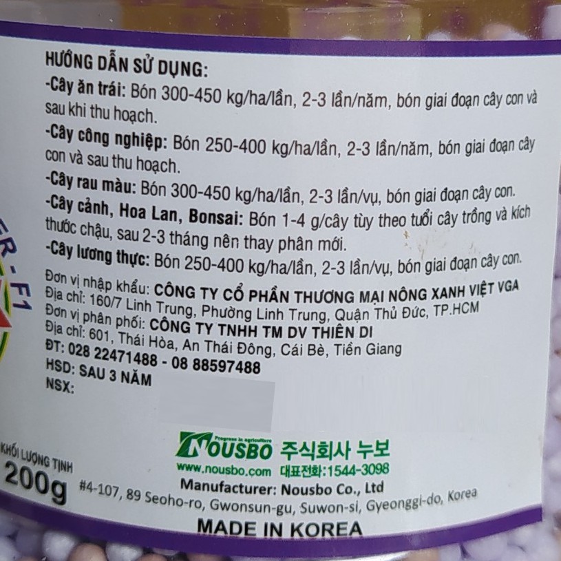 Phân tan chậm Hàn Quốc NPK 20-10-10 - Lọ 150gr (Msp212015) - Mai Huy