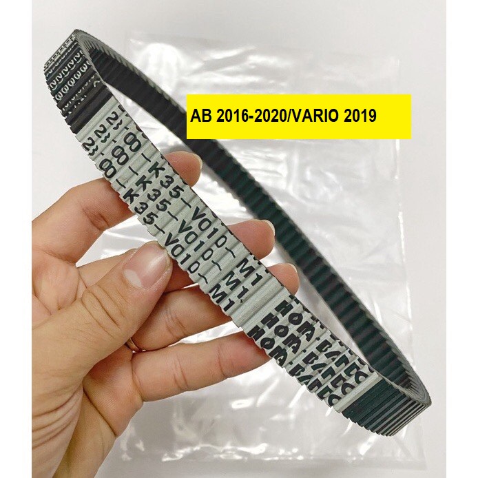 Dây curoa 2 đầu răng cho Ab2016-2020/Vario2019