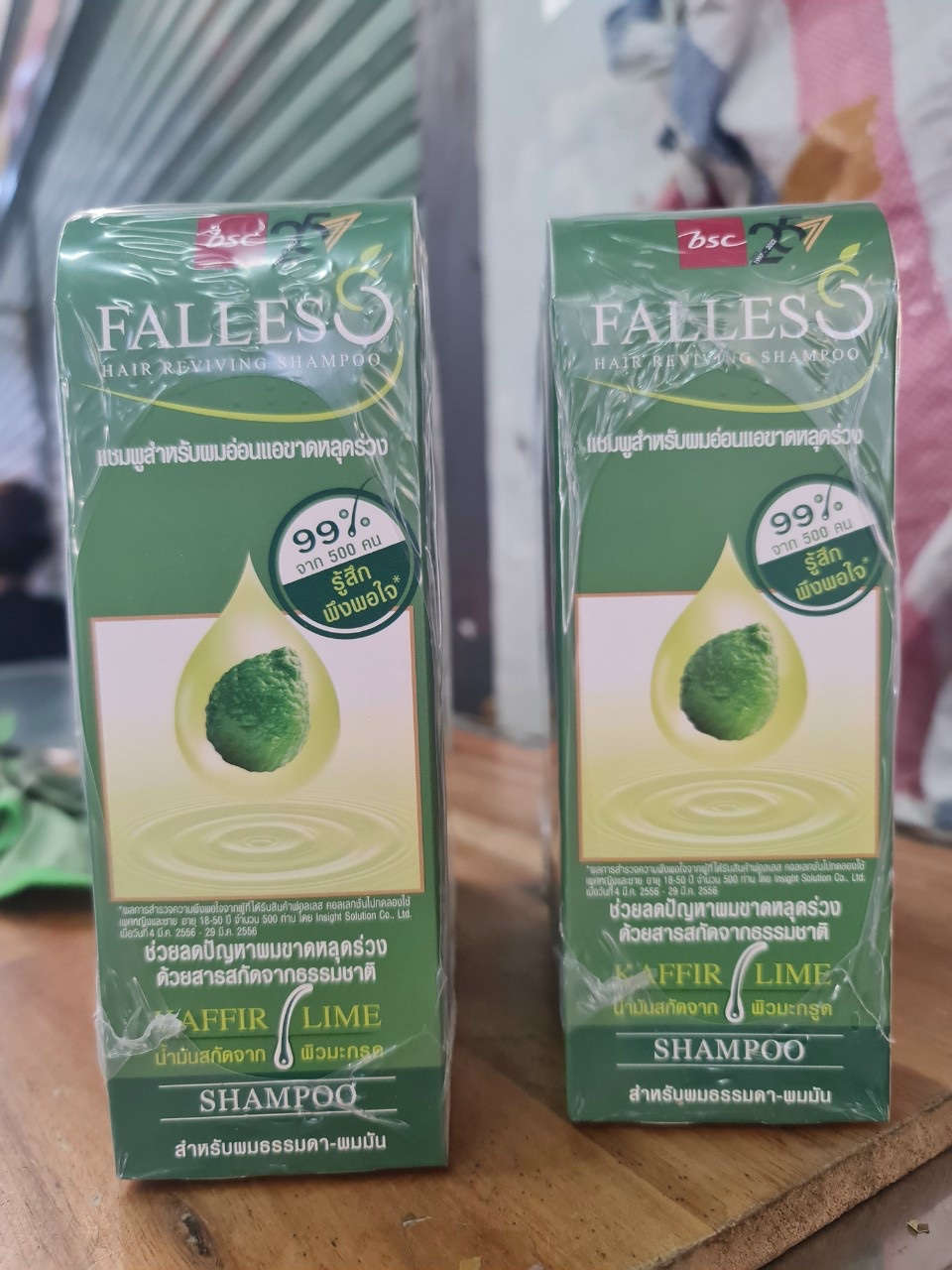Dầu Gội Bưởi Falles Thái Lan Ngăn Rụng Tóc 180ml