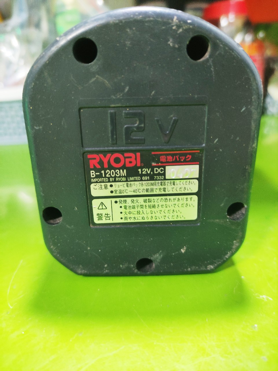 Pin Ryobi 12V lên Lion sạc 3S Adapter 220V