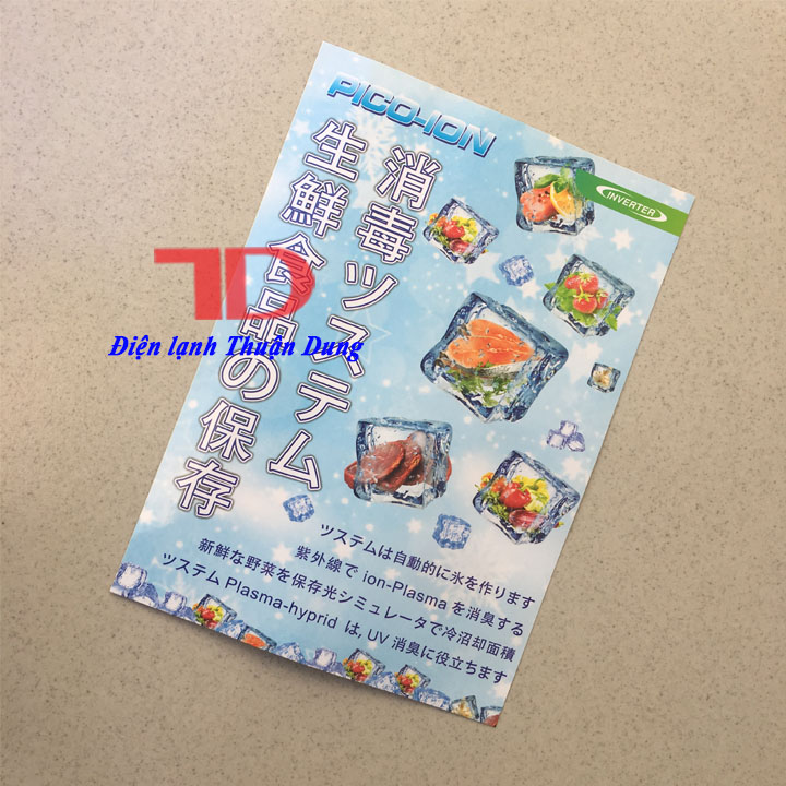 Tem dán trang trí dành cho Tủ Lạnh nội địa Nhật 21x15cm MS06