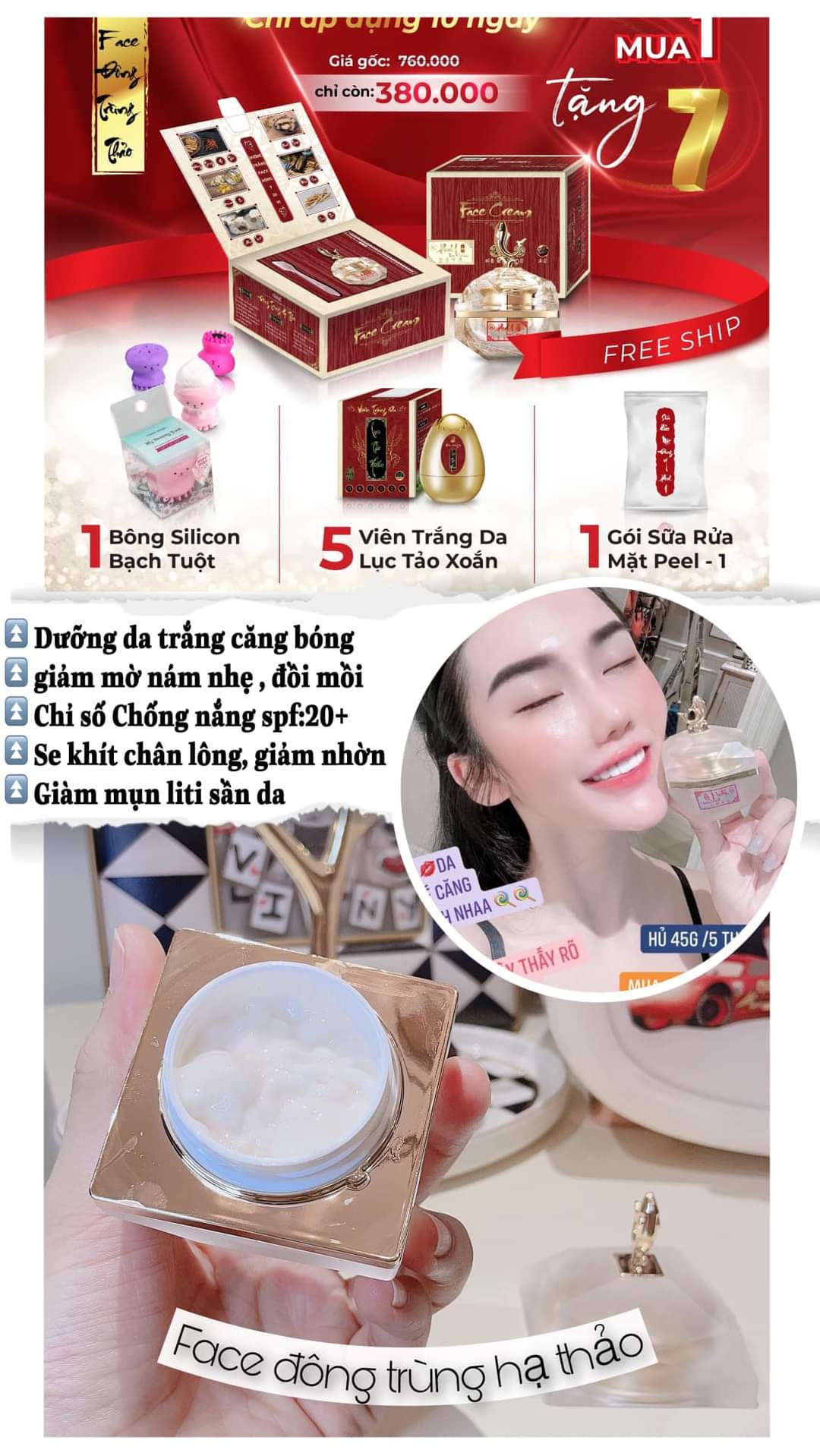 KEM FACE ĐÔNG TRÙNG HẠ THẢO PEEL ONE