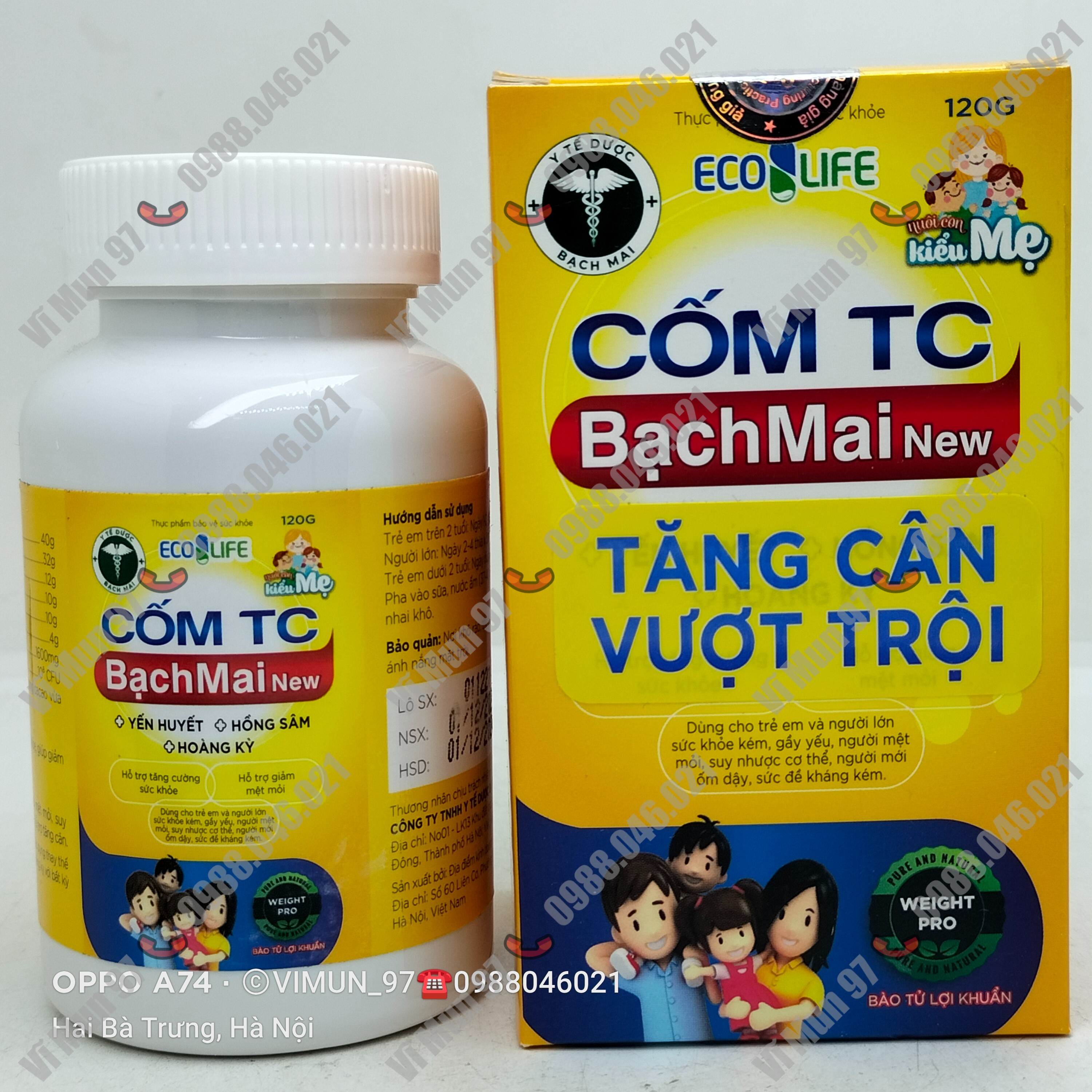 Cốm tc bạch mai new tăng cân vượt trội hộp 120g