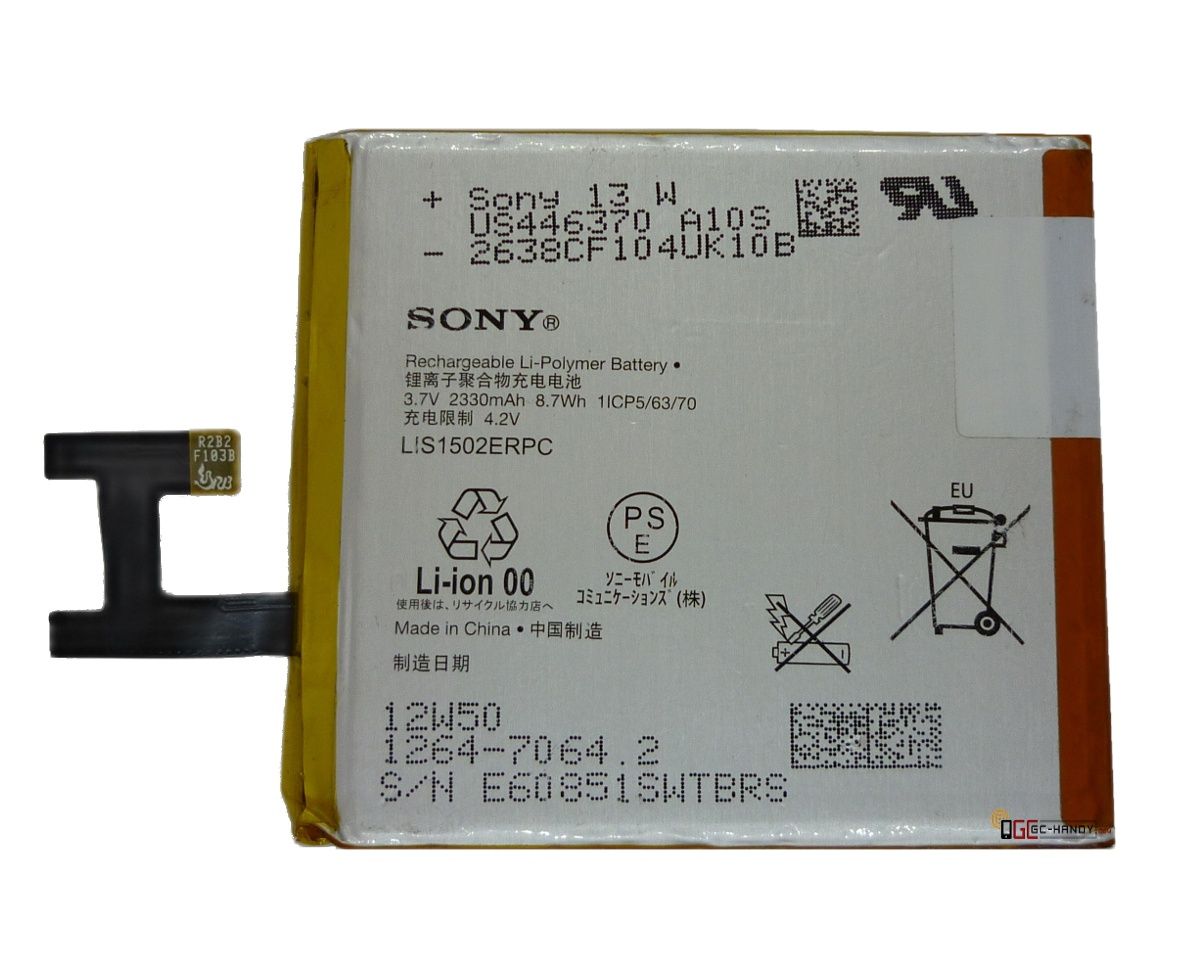 Pin điện thoại Sony Z M2