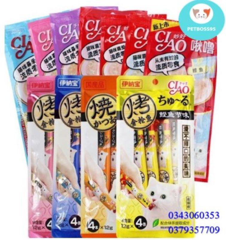 Súp thưởng Ciao Churu cho Mèo - Mix đủ vị (1 gói 4 thanh)