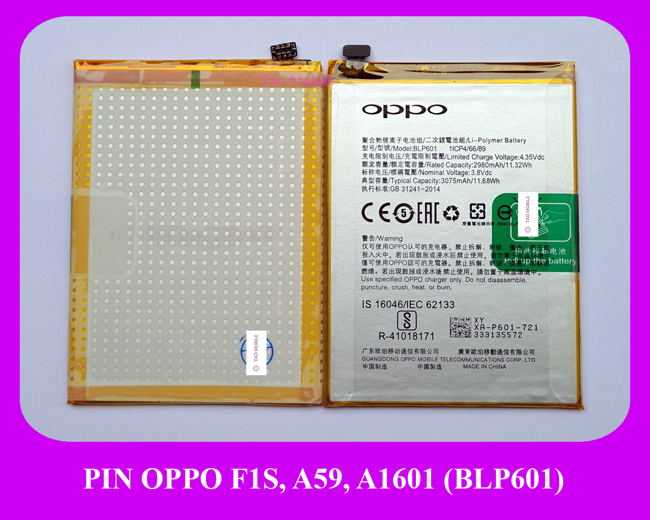 Pin Oppo F1S, A59, A1601 (BLP601) 3075 mAh