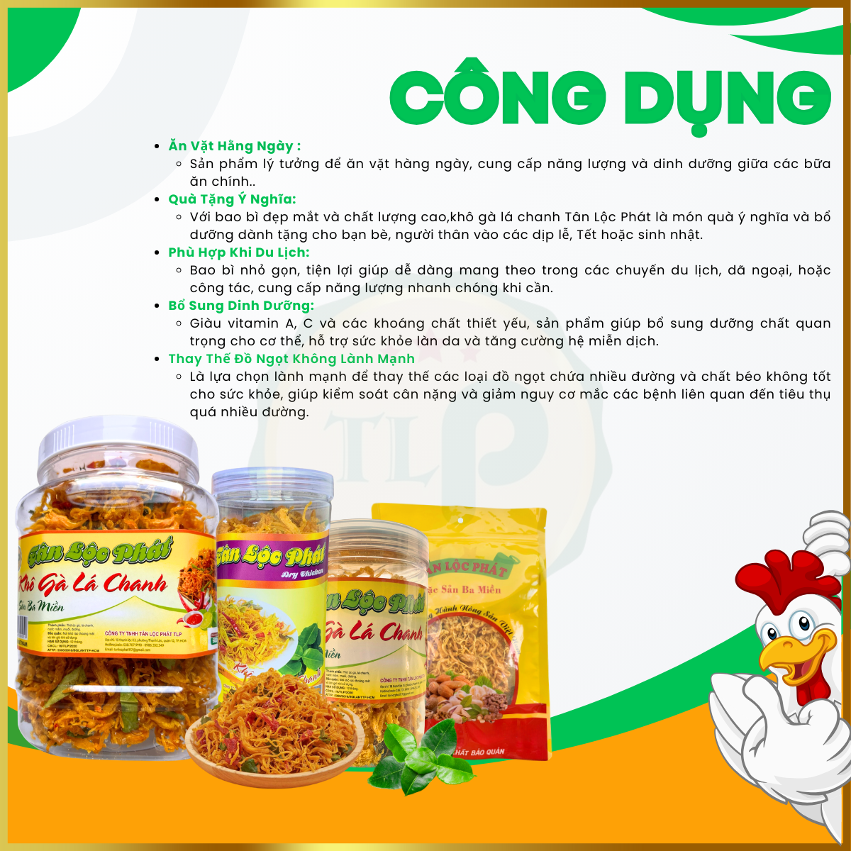 KHÔ GÀ LÁ CHANH TÂN LỘC PHÁT BỊCH 250G