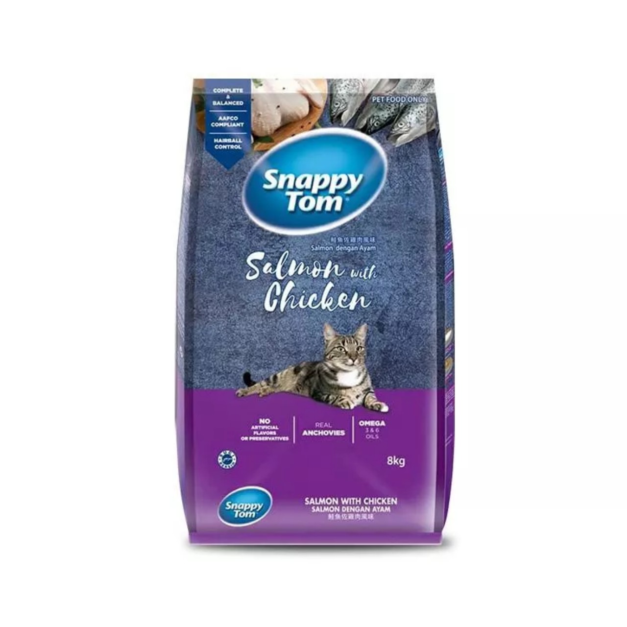 Thức Ăn Hạt Viên Cho Mèo Snappy Tom - Bao 1,5 Kg