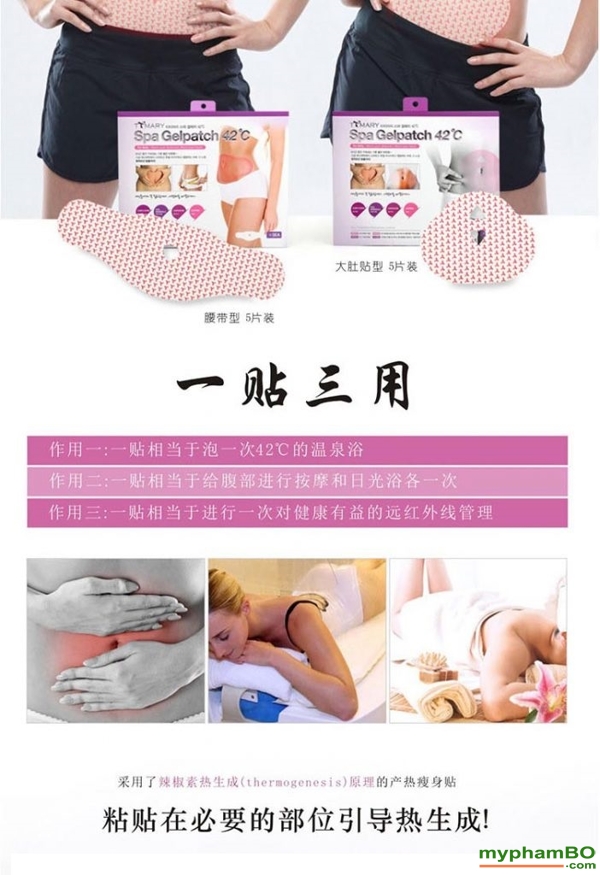 Miếng Dán Tan Mỡ Bụng Spa Gel Patch 42°C Hàn Quốc