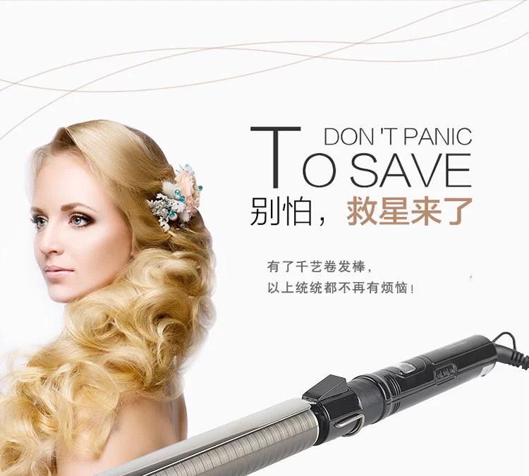 [CHÍNH HÃNG] Máy uốn xoăn giả K&K cao cấp
