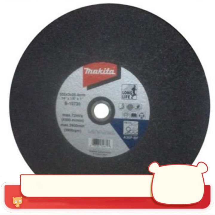 355 x 3 x 25.4mm Đá cắt sắt Makita B-10730