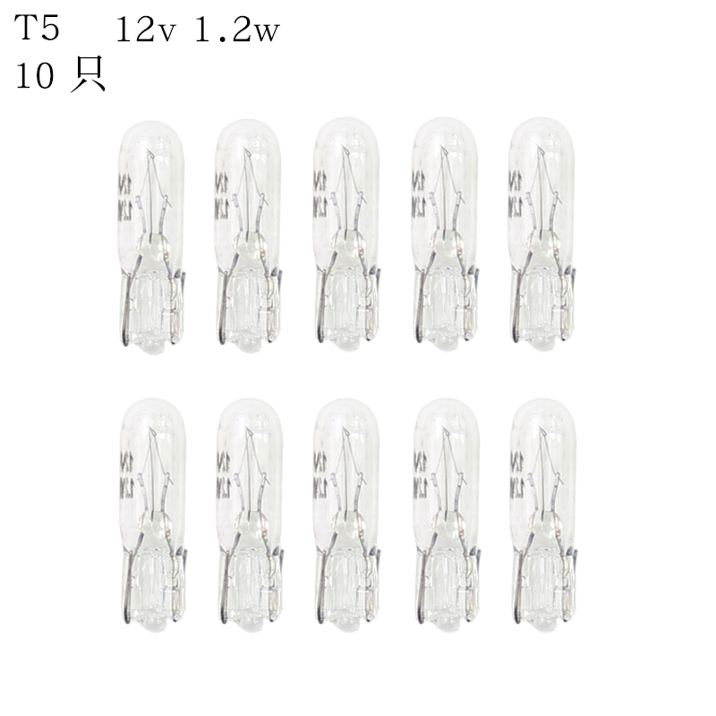 Bóng đèn T5, T10, T13, T15, T20 lắp cho bảng điều khiển ô tô, xe máy 12v. 24v nhiều màu