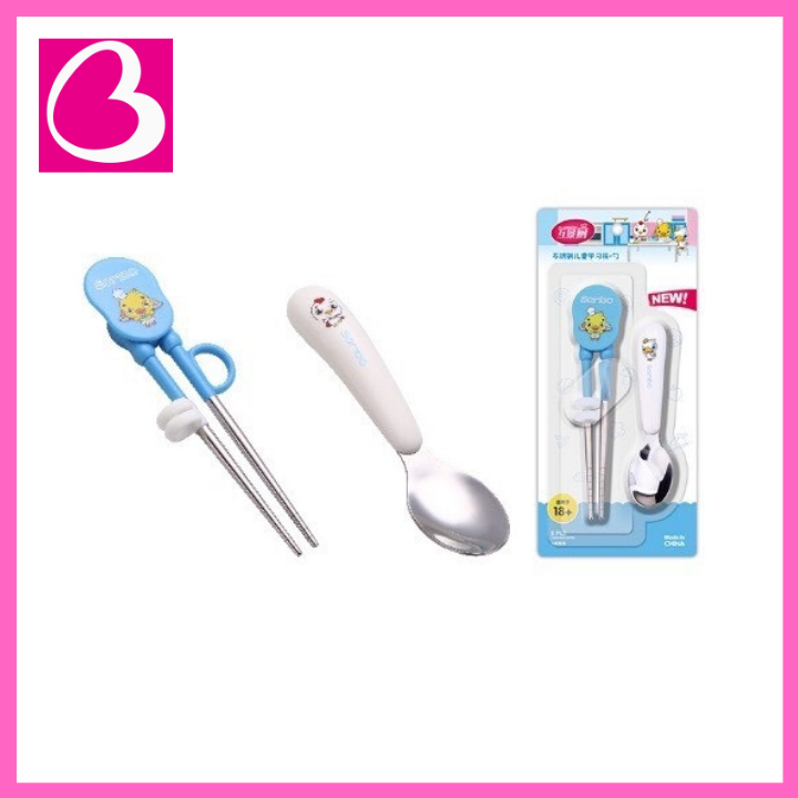 Bộ muỗng đũa tập ăn inox cho bé