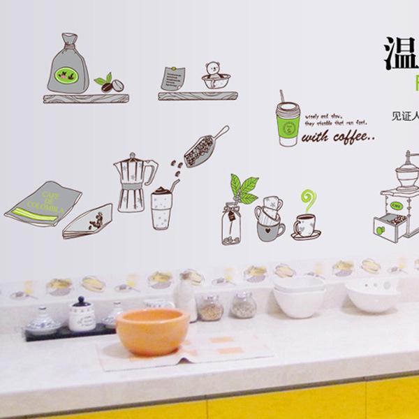 Decal dán tường with coffee AY7029- Decal dán tường trang trí phòng khách, trang trí quán cafe, trang trí shophouse