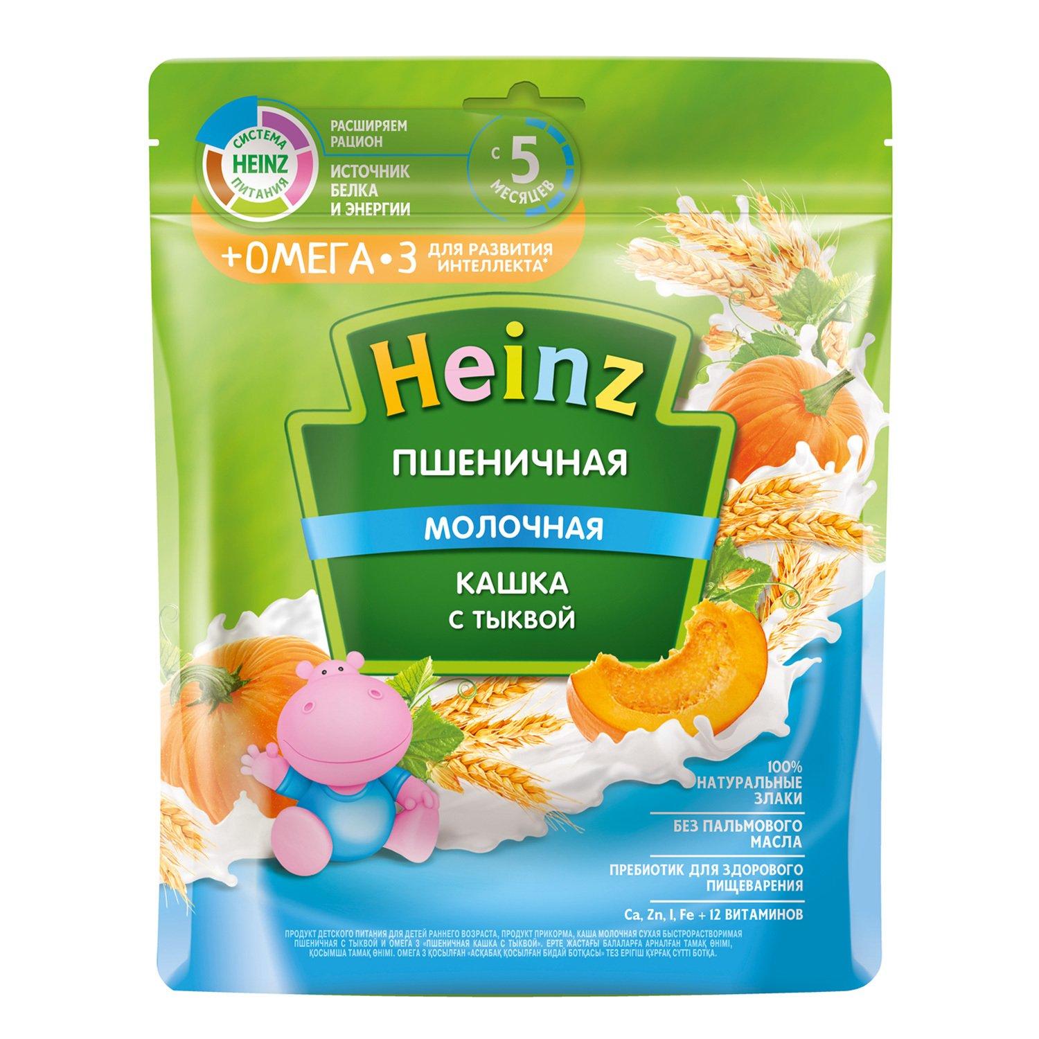 bột ăn dặm cho bé heinz nga từ 4m
