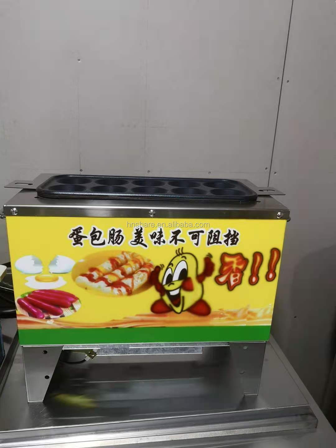 sausage egg roll making machine egg sausage machine roll maker price