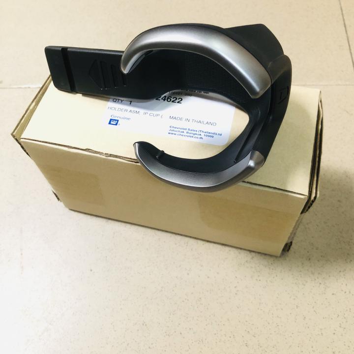 GM imported genuine 52124622 Finland cup holder