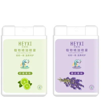 Xịt chống muỗi an toàn sức khoẻ Heyxi chiết xuất thiên nhiên chất lượng cao HXCM1 Neity