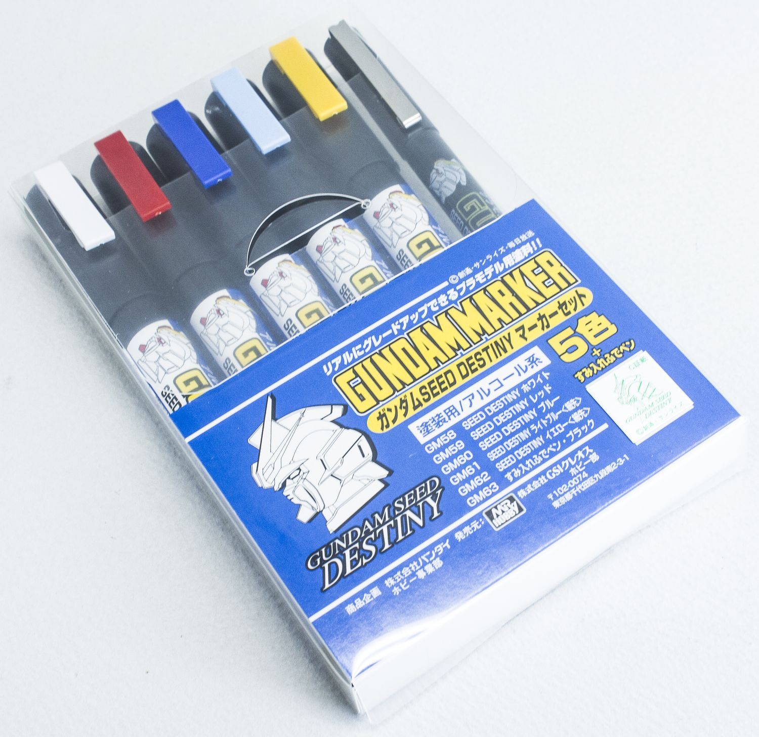 Gundam Marker SEED DESTINY Marker Set