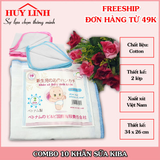 Combo 10 khăn sữa sơ sinh 2 lớp KIBA 100% cotton hàng Việt Nam, khăn xô, vệ sinh cho bé (KIBA02), Huy Linh thumbnail