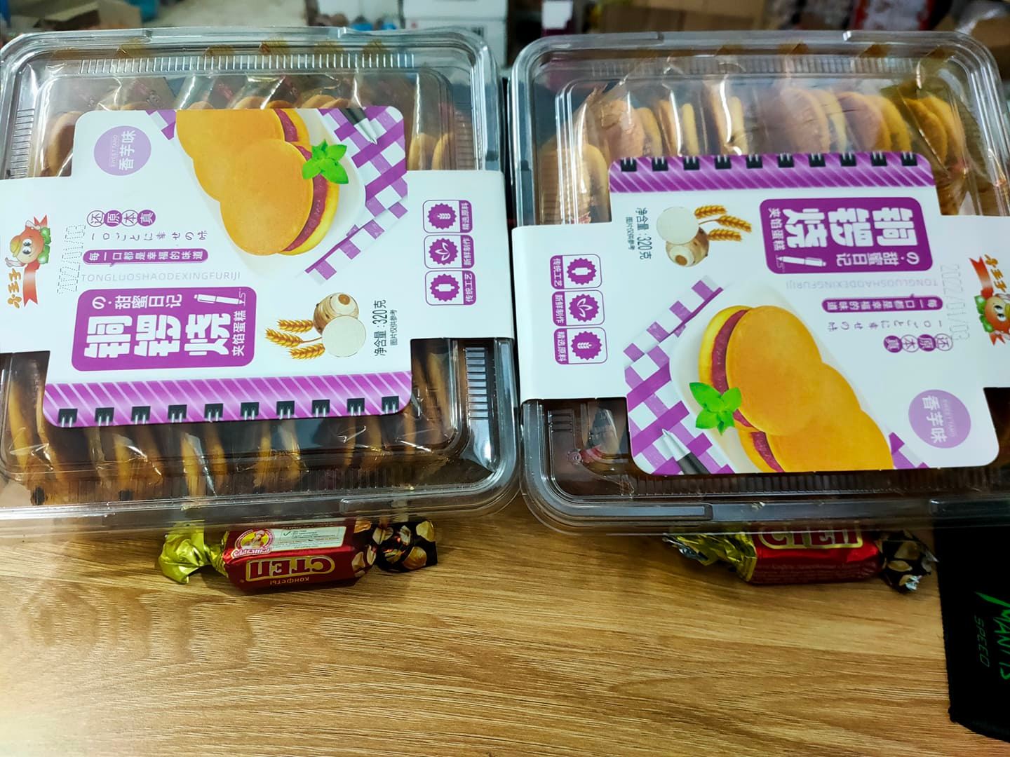 [hot] combo 10 BÁNH RÁN DOREMON NHÂN ĐẬU ĐỎ