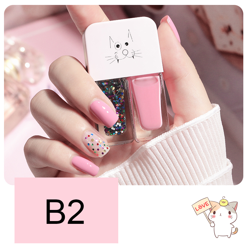 SANIYE bộ sơn móng tay combo 2 tông màu hàn quốc xinh xắn không thấm nước lâu trôi 2*6ml N8139