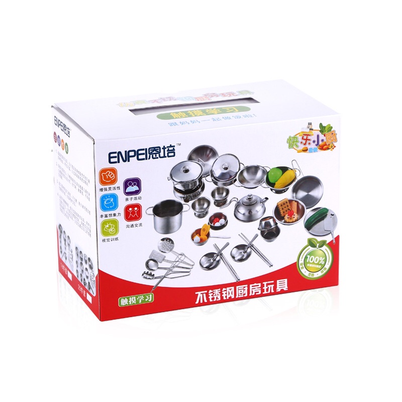 Đồ chơi nấu ăn bằng inox - 32 món