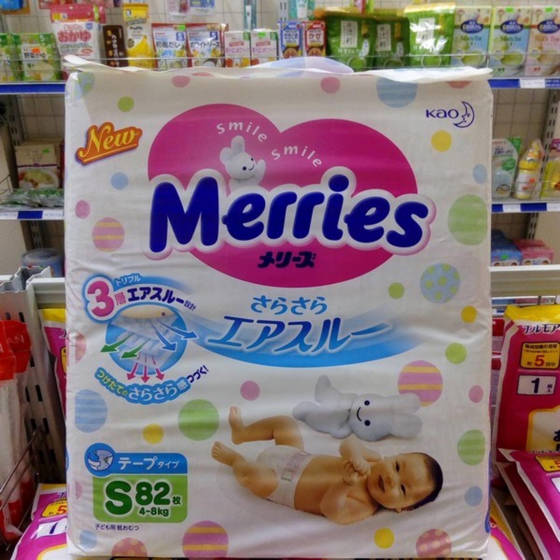 Bỉm - Tã dán Merries size S - 82 miếng (cho bé 4 - 8kg)