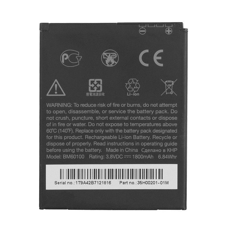Pin htc-bm60100-1800mah-desire-l-one-sc-one-st-one-su