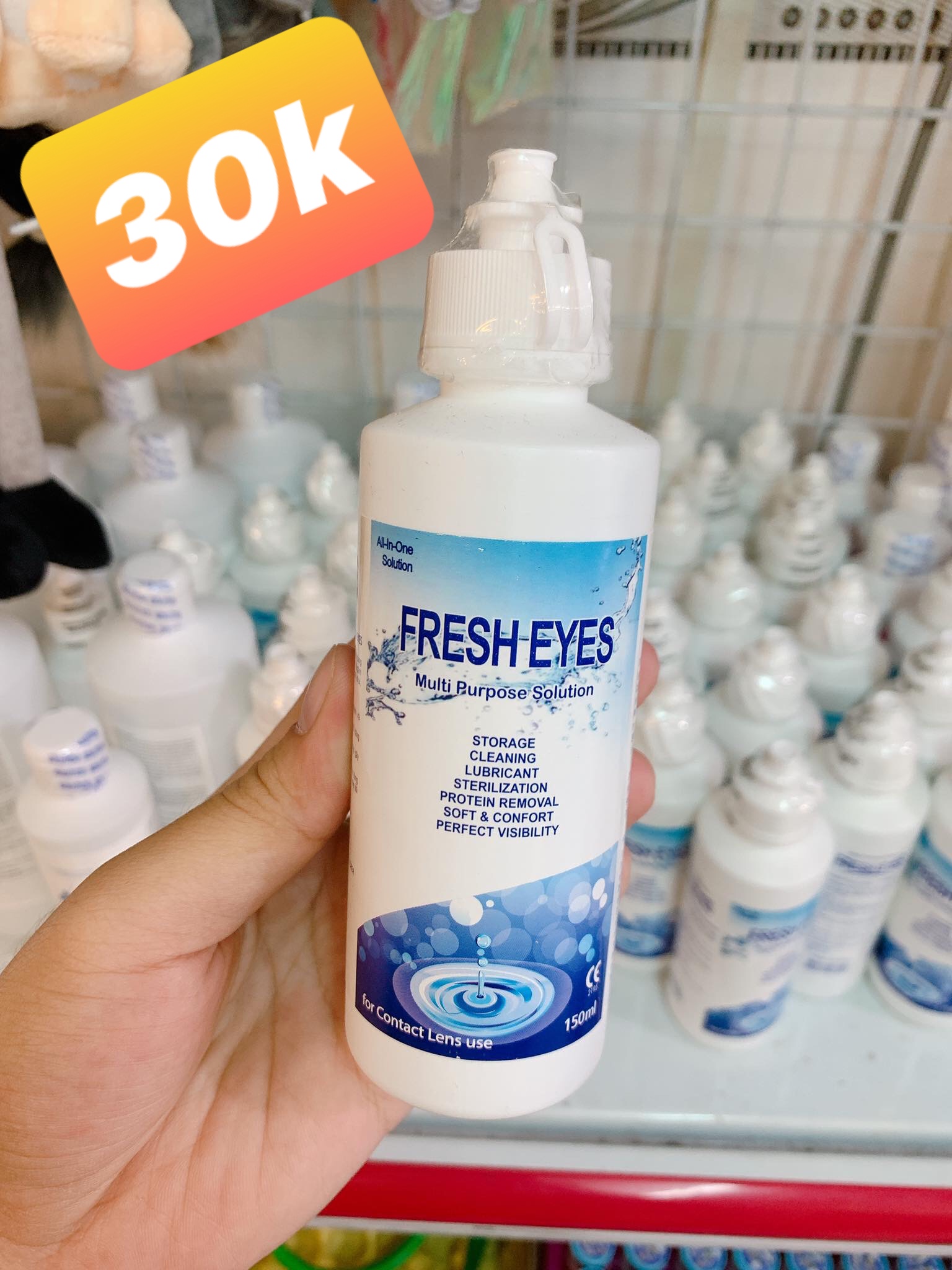 Nước ngâm rửa len