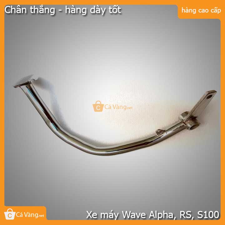 Cần thắng xe máy hàng dày giá rẻ - xe Wave Alpha, RS, S100