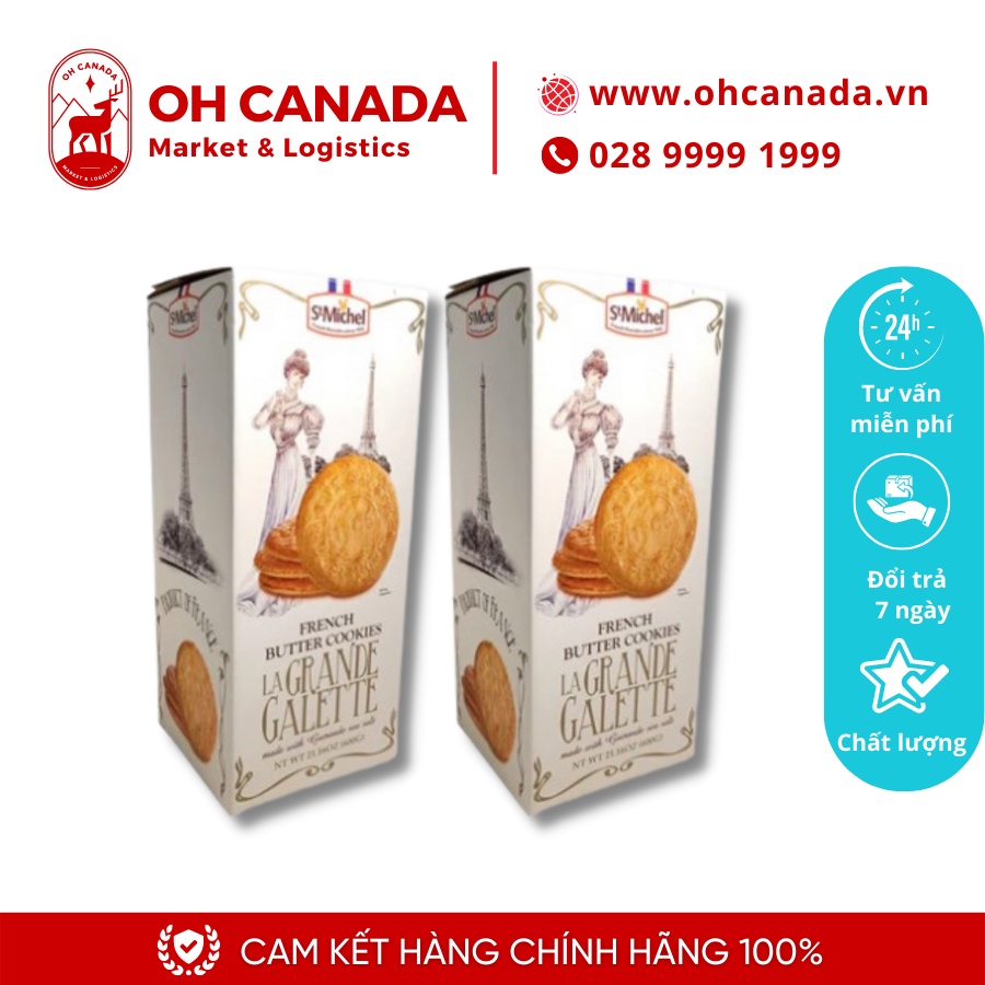 Bánh quy bơ St Michel La Grande Galette 600g