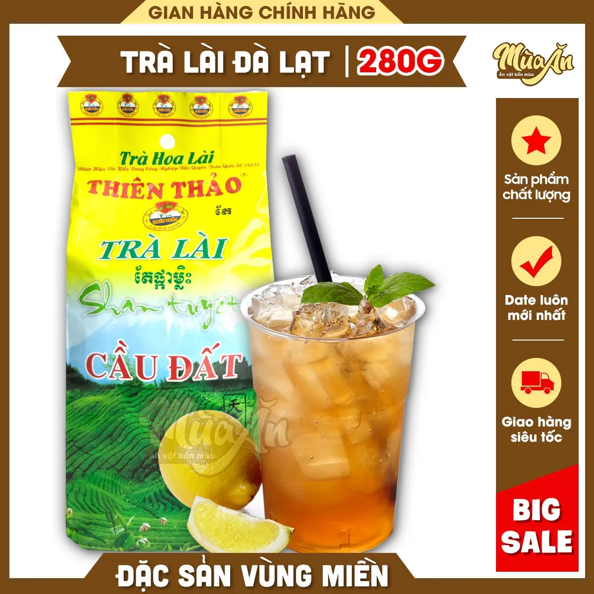Trà lài Thiên Thảo 280g,trà lá sấy khô, trà đá miền Nam, thương hiệu uy tín chất lượng