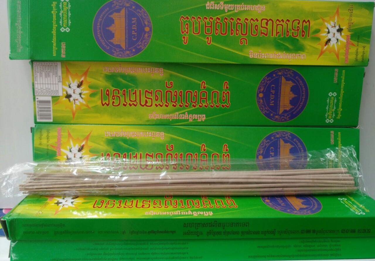 Combo 10 hộp nhang muỗi Thái Lan (Hộp 30 cây)