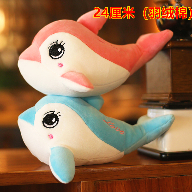 Bắc kiều búp bê ném đám cưới, quà cưới, đồ chơi sang trọng nhỏ, búp bê gấu nhỏ, máy búp bê, búp bê, tóc