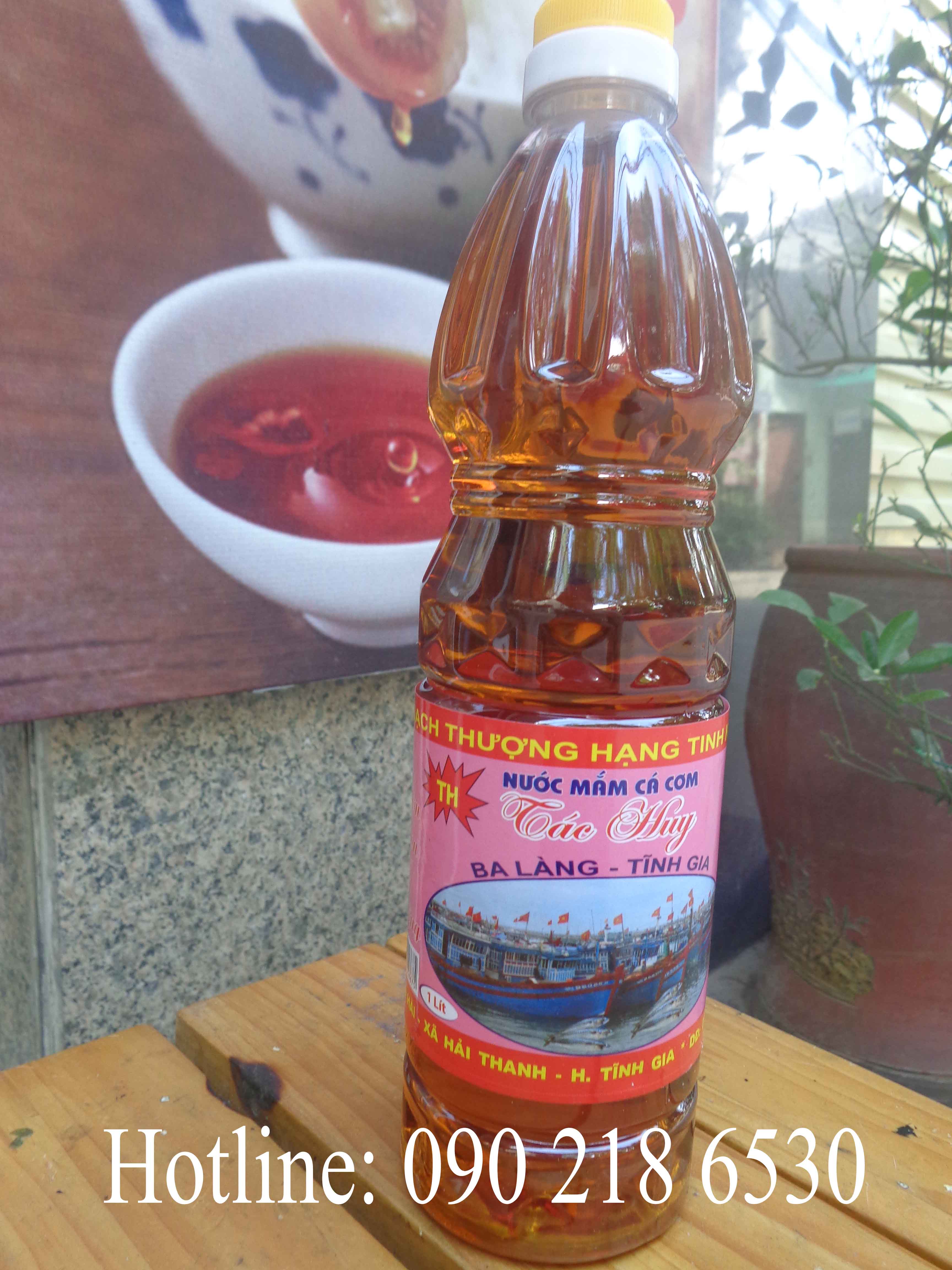 Nước mắm cá cơm Ba Làng - Thanh Hóa (chai 1) siêu ngon - siêu tiết kiệm