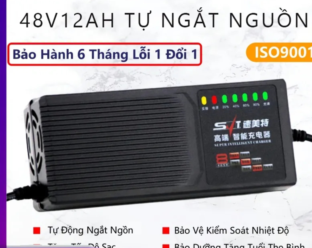 Sạc xe điện 48V-
