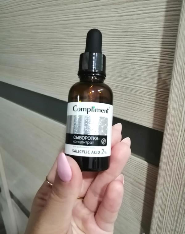 Serum Compliment No Problem dưỡng trắng sáng da, giảm viêm, mụn 27ml