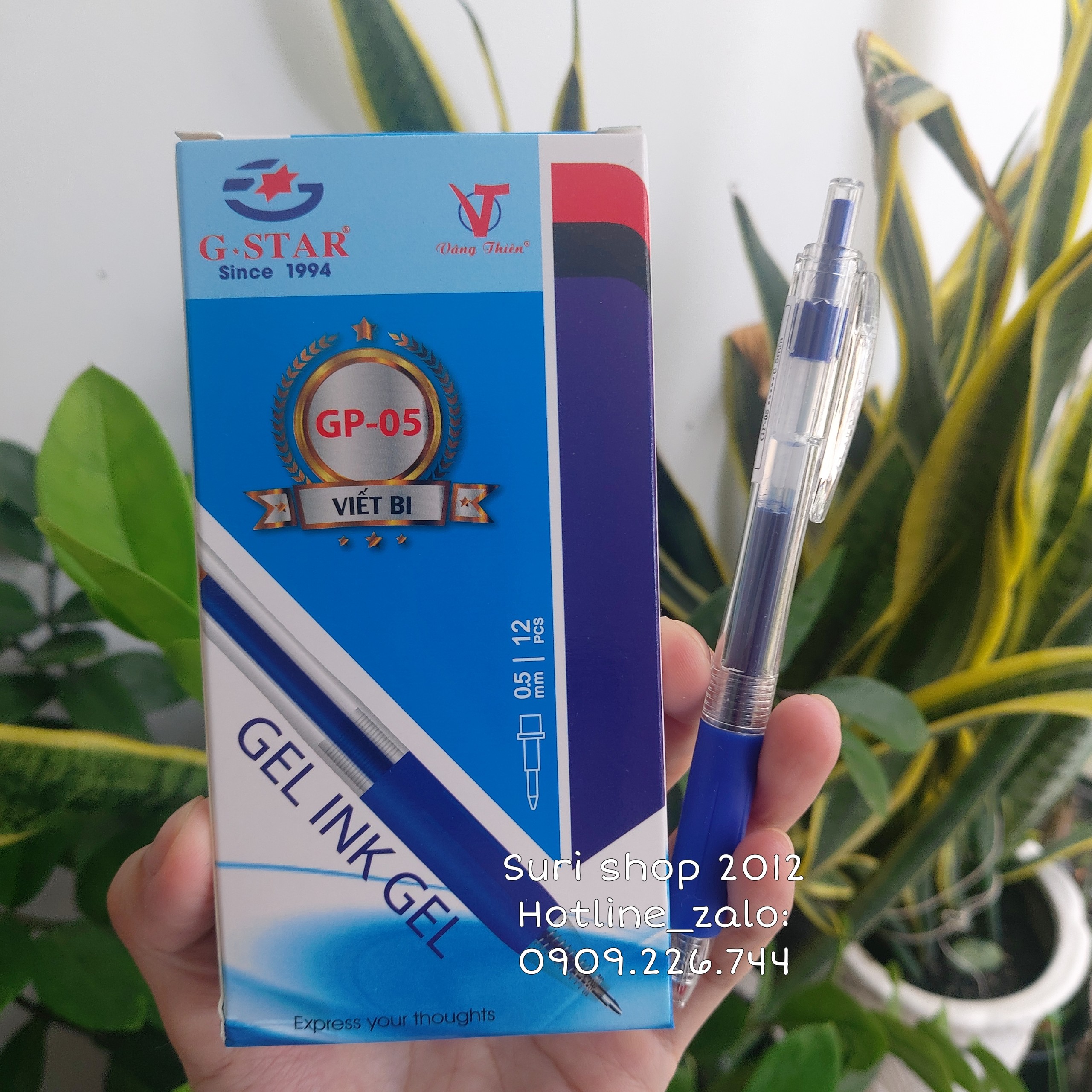 Hộp 12 cây bút gel mực xanh Gstar GP 05 tiêu chuẩn Hàn Quốc chính hãng