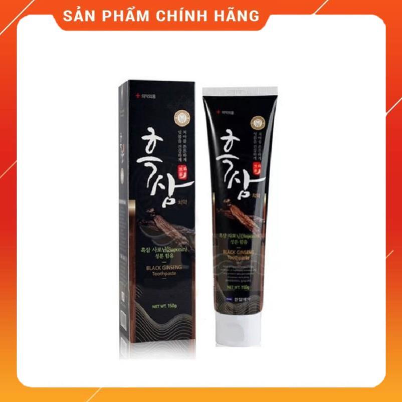 [ SET 2 TUÝP] Kem Đánh Răng Hàn Quốc Hắc Sâm Hanil Black Ginseng Toothpaste 150g