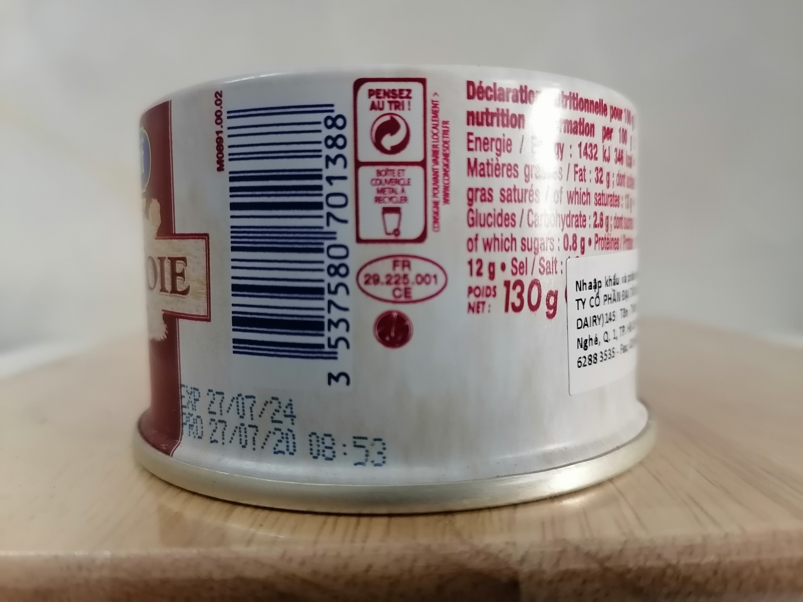 [Hộp ĐỎ 130g] PA TÊ GAN HEO 32% [France] HENAFF Pork Liver Pate (nvt)