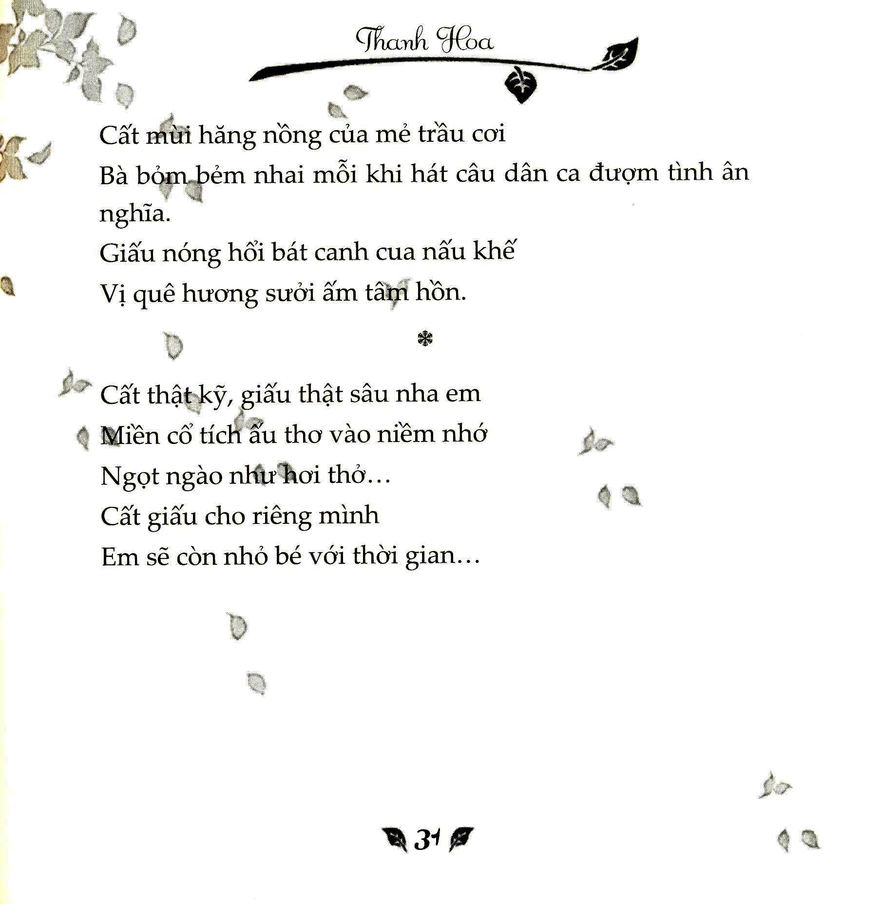 Nếu Mệt Cứ Ngủ và  Đời Sẽ Ru Em - Thanh Hoa