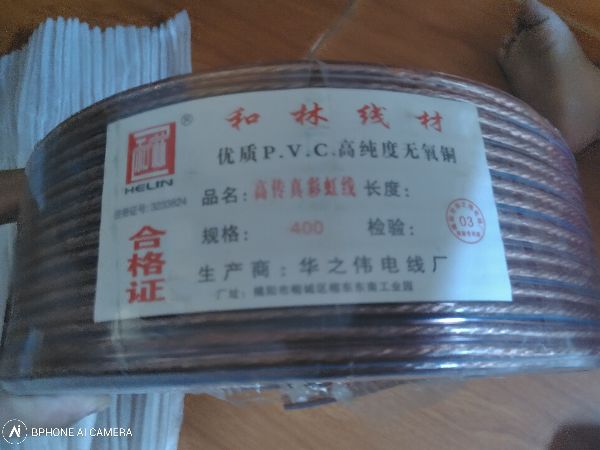 Cuộn dây loa 400