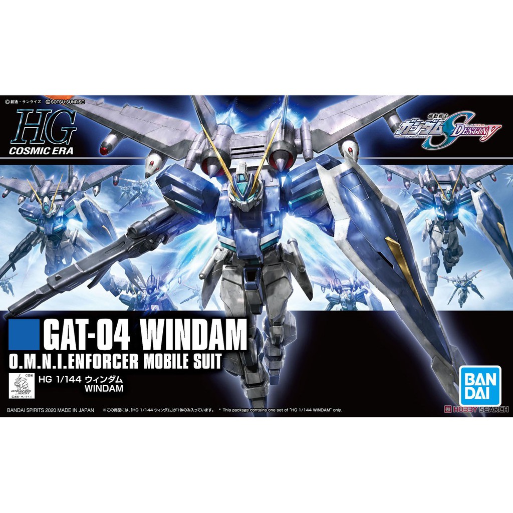 Bộ mô hình đồ chơi lắp ráp hg ce gundam windam 1/144